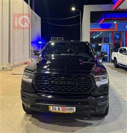 رام 1500